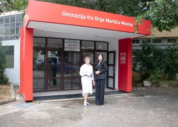 Vlada HNŽ nastavlja sa snažnim ulaganjima u škole, reformu i osuvremenjivanje nastavnoga procesa