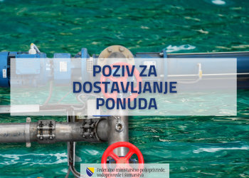 Izgradnja tlačnog cjevovoda i novog vodospremnika vodovodnog sistema općine Čitluk – Poziv za dostavljanje ponuda