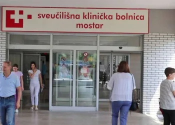 SKB MOSTAR│Svečano puštanje u rad novog linearnog akceleratora