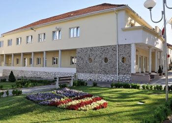 OIP ČITLUK │Obavijest o prezentaciji izbornog procesa