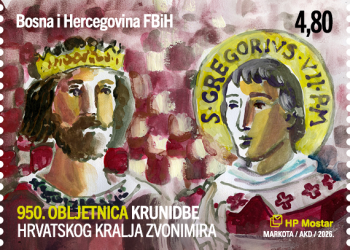 Prigodna marka u povodu 950. obljetnice krunidbe hrvatskog kralja Zvonimira