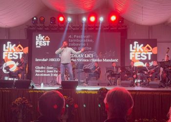 HKUD Marko Vionica uspješno nastupio na manifestaciji „Jesen u Lici” u Gospiću