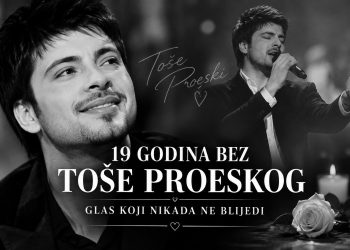 Na današnji dan prije 19 godina poginuo Toše Proeski: Glas koji nikada neće biti zaboravljen