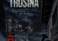 U Mostaru predstavljanje digitalnog žrtvoslova „Bila jednom Trusina“