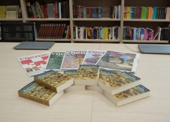 Klub čitatelja „Između redaka“ započeo s radom