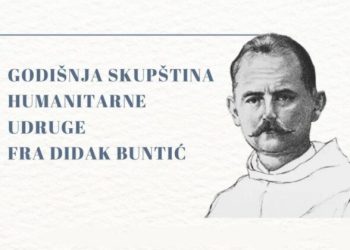 Čerin: U petak Godišnja skupština HU fra Didak Buntić