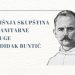 Čerin: U petak Godišnja skupština HU fra Didak Buntić