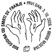 Prigodnom markom HP Mostar obilježava 800 godina od smrti sv. Franje Prigodnom markom HP Mostar obilježava 800 godina od smrti sv. Franje